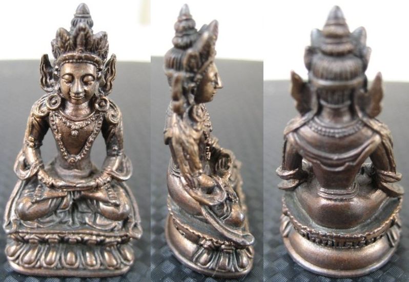 กริ่งอวโลกิเตศวร นวะ รุ่น 2 ปี 36 หลวงพ่อเกษม เขมโก เลข 368