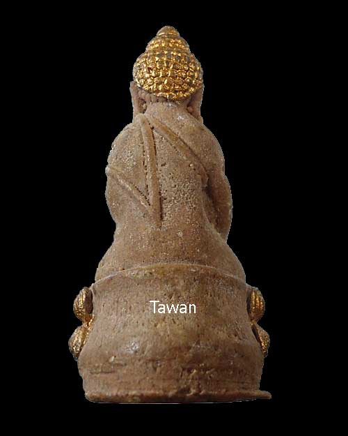 วัดใจ วันหยุด 20 บาท พระกริ่งหลวงพ่อเกษม เขมโก เนื้อผงปัดทอง