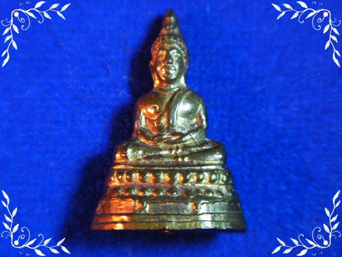 ~@ พระชัยวัฒน์สี่มุมเมืองอาจารย์นำ วัดดอนศาลา ปี2511 @~ 
