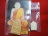 ทรงพลฟ้าลั่น+ขุนแผนพราย3เชื้อ หลวงปู่นาม 