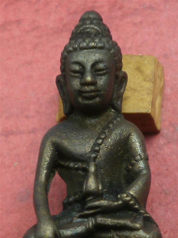 พระกริ่งอิสสริโก หลวงปู่นิล วัดครบุรี จ.นครราชสีมา ปี 2537 สภาพสวยใหม่พร้อมกล่องราคาถูกน่าบูชา