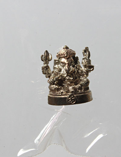 พระพิฆเนศเนื้อเงินพิมพ์เล็ก กรมศิลปากร