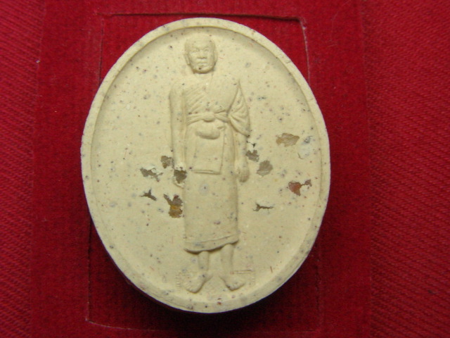 "จ่าสันต์" แดงเคาะเดียว/หลวงพ่อสด  วัดปากน้ำ  ฝังแร่