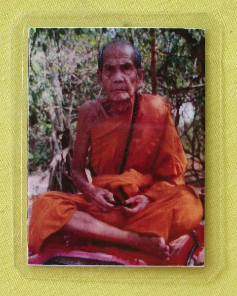รูปหลวงปู่หมุน ฐิตสีโล วัดบ้านจาน จ.ศรีสะเกษ **ออกวัดซับลำใย ปี 43 *A76*