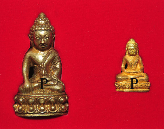 กริ่ง ชัยวัตรบวรกิจโกศล ลพ.ตัด วัดชายนา