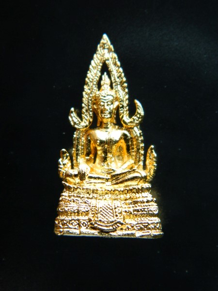 สมเด็จองค์ปฐมลอยองค์ วัดศาลพันท้ายนรสิงห์ สายหลวงพ่อฤาษีลิงดำ วัดท่าซุง 1