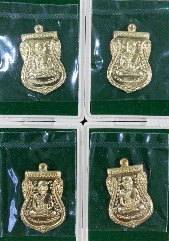 4องค์เริ่มที่เคาะแรก!!!พ่อท่านซุ่น เสมาหลวงพ่อทวด รุ่นเลื่อนสมณศักดิ์