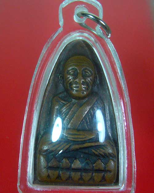 หลวงปู่ทวดหน้าโบราณ ปี 2508