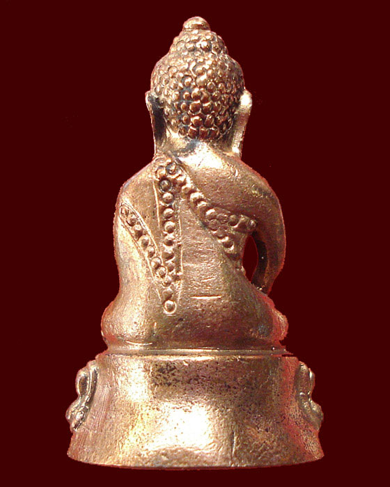 พระกริ่งมงคลประเทศ องค์ที่1