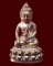 พระกริ่งมงคลประเทศ องค์ที่1
