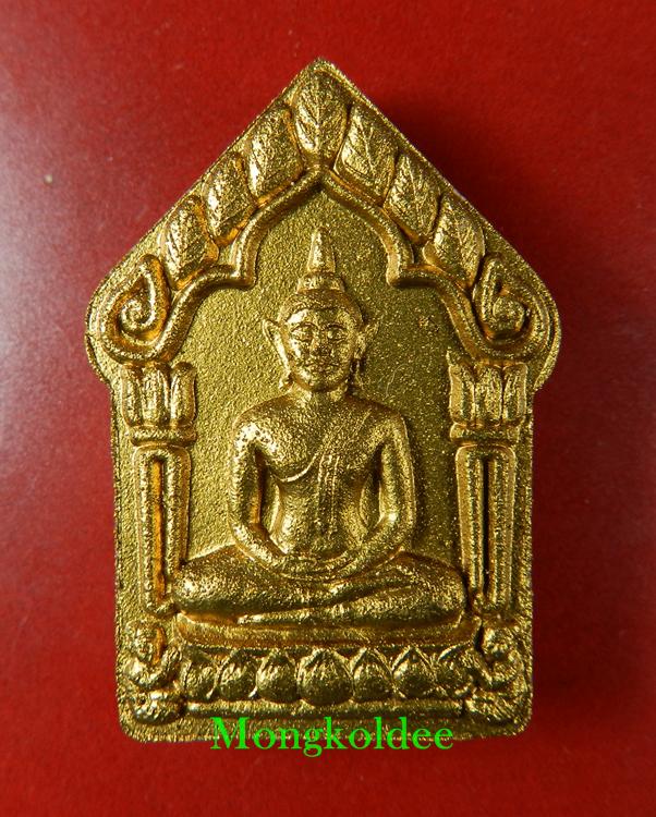 ขุนแผนผงพรายกุมารผสมแร่เพลิง ตะกรุดโทน เงิน พรายเนรมิตร ลพ.สาคร รันนิ่งสวย #761