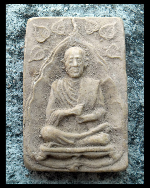 >> เคาะเดียว << พระผงรูปเหมือนสมเด็จโต ปรกใบโพธิ์ ไม่ทราบที่