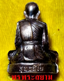 ปเหมือนปั้ม รุ่นแรก หลวงพ่อทอง วัดพระพุทธบาทเขายายหอม จ.ชัยภูมิ เนื้อทองแดง มีโค้ด ณ สวยกริ๊ป