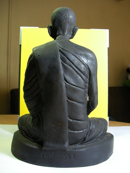 ~@~ พระบูชาหลวงพ่อพรหม ถาวโร วัดช่องแค ปี2553 ~@~ 