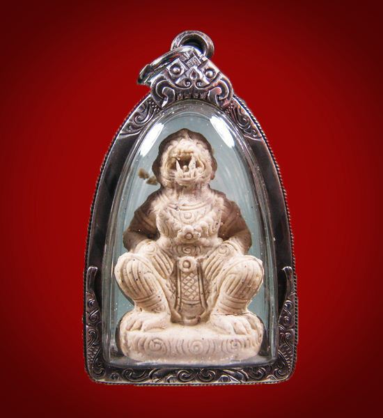 หนุมานครองเมืองหลวงปู่ผาดวัดบ้านกรวดเนื้อผงพรายกุมานล้วนๆ