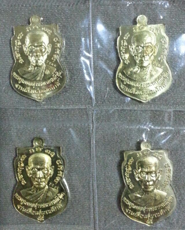 4องค์เริ่มที่เคาะแรก!!!พ่อท่านซุ่น เสมาหลวงพ่อทวด รุ่นเลื่อนสมณศักดิ์(1)