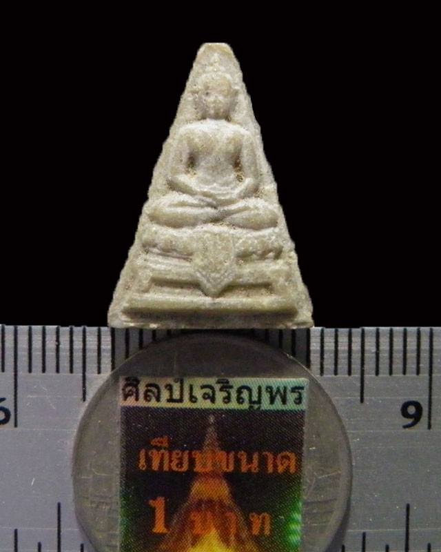 พระผงสมเด็จองค์บดินทร์ วัดสามปลื้ม ปี ๒๕๒๕ ผสมผงเก่าบางขุนพรหม