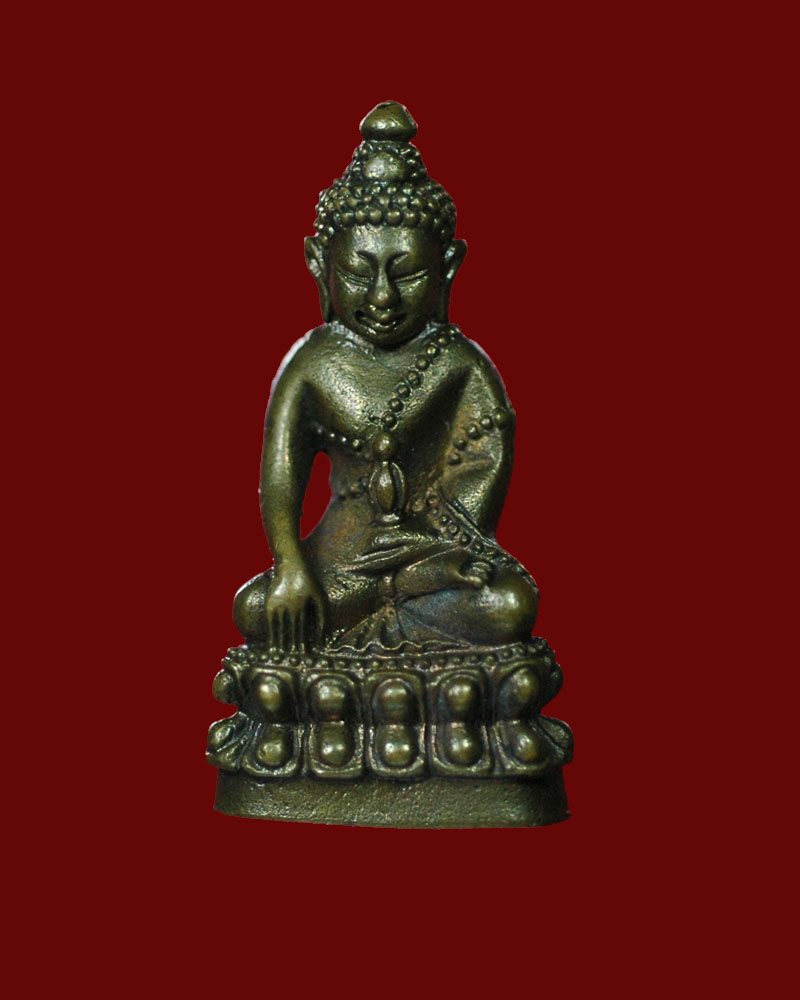 พระกริ่งหลวงปู่ธรรมรังษี 