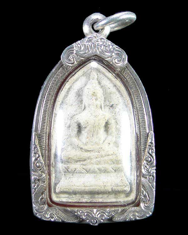 พระผงของขวัญ วัดจันทรังษี อ่างทอง 