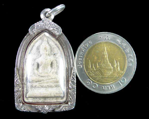 พระผงของขวัญ วัดจันทรังษี อ่างทอง 