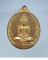 พระแก้วมรกต หลวงปู่บุญหลาย รุ่นแรก จารเต็ม องค์ที่1