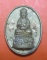 เหรียญหล่อพระอุปคุต หลวงปู่คําบุ วัดกุกชมพู อ.พิบูลมังสาหาร จ.อุบลฯ  (# 2)