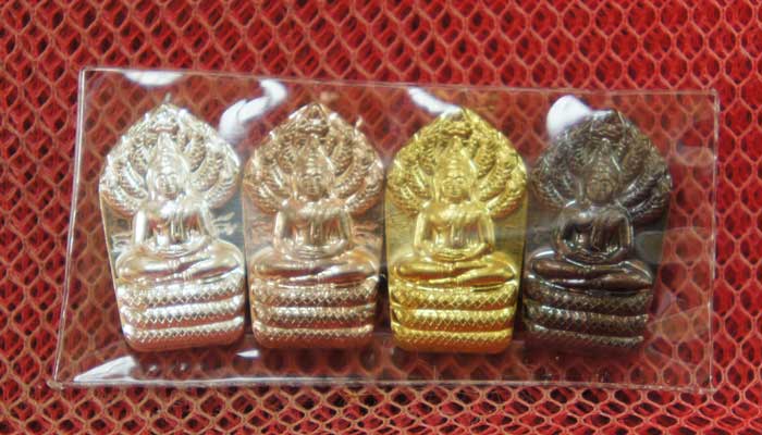 พระนาคปรก หลวงพ่อทองดำ วัดท่าทอง 4 องค์ 4 เนื้อ เงิน นวะ ฝาบาท ทองเเดง อุตรดิตถ์ ปีมะโรง.ปี ๒๕๓๖..
