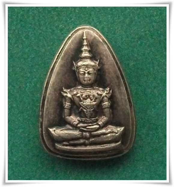 เหรียญพระแก้วมรกต หลัง ญสส. "มรดกไทย มรดกโลก ปี 2536"