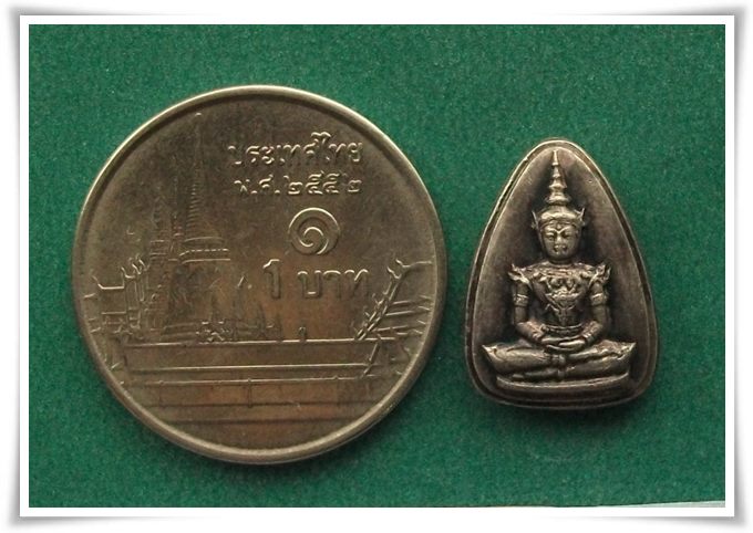 เหรียญพระแก้วมรกต หลัง ญสส. "มรดกไทย มรดกโลก ปี 2536"