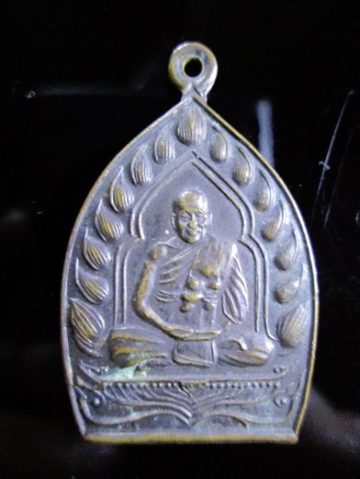 หลวงพ่อเปิ่น วัดบางพระ