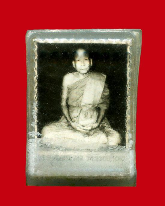 ถูกสุด สะดุดใจ...รูปขาว-ดำหลวงพ่อสาย วัดจันทร์เจริญสุข จ.สมุทรสงคราม รุ่นแรก ปี 2518 หลังยันต์หมึก