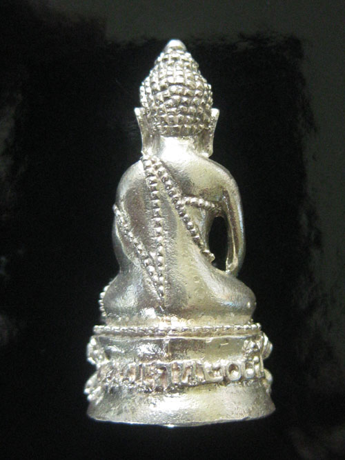 พระกริ่ง200ปีขอนแก่น เนื้อเงิน no.2660(ณ ศาลากลางจังหวัดขอนแก่น)ปี40 สวยกริ๊ปครับ