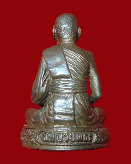 หลวงพ่อเปิ่น พระหล่อรูปเหมือน รุ่นสร้างโบสถ์ เนื้อนวโลหะ ปี 2527