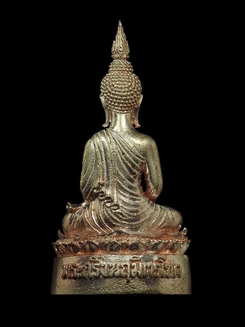 "เคาะเดียวแดงครับ" 2องค์กับเหรียญเจริญพรบนกับพระกริ่งพุทธนฤมิตรโชค ลพ. จรัญวัดอัมพวัน จ. สิงห์บุรี