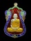 "เคาะเดียวแดงครับ" 2องค์กับเหรียญเจริญพรบนกับพระกริ่งพุทธนฤมิตรโชค ลพ. จรัญวัดอัมพวัน จ. สิงห์บุรี