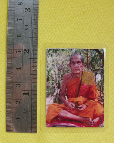รูปหลวงปู่หมุน ฐิตสีโล วัดบ้านจาน จ.ศรีสะเกษ **ติดจีวร+เกศา**ออกวัดซับลำใย**เคาะเดียว**B16*