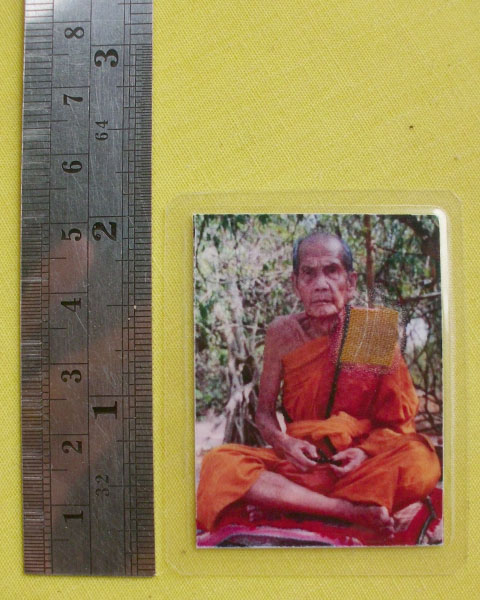 รูปหลวงปู่หมุน ฐิตสีโล วัดบ้านจาน จ.ศรีสะเกษ **ติดจีวร+เกศา**ออกวัดซับลำใย**เคาะเดียว**B17**