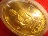 เหรียญหลวงพ่อคูณรุ่นย้อนยุครุ่นสร้างบารมีปี19วัดใหม่อัมพวันปี54เนื้อทองคำแท้ๆๆ หมายเลข 87 สภาพสวย
