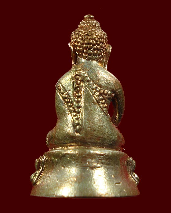 พระกริ่งมงคลประเทศ องค์ที่3