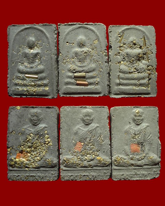 สมเด็จฝั่งตะกรุด 1-3-9 ดอก พระธาตุหลังรูปเหมือน หลวงตามหาบัว วัดป่าบ้านตาด 2548 (2)