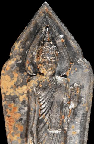 เหรียญ25 ศตวรรษ เนื้อชินตะกั่ว วัดป่าประดู่ ตอก1โค๊ต พิมพ์ธรรมดา จมูกโด่งสวย