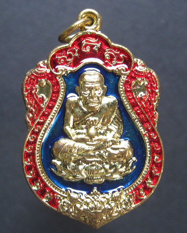 หลวงปู่ทวด หลังมังกร รุ่นรวยทรัพย์ ชุบทองลงยา พร้อมกล่องเดิม หลวงพ่อรวยเสก
