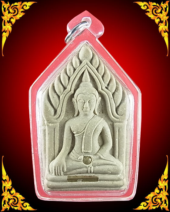 ขุนแผนหลวงปู่ทิม วัดพระขาว ครบ 8 รอบ ฝังตะกรุดและเม็ดกริ่ง ปี 52 หมายเลข 4929**เลี่ยมกรอบพร้อมใส่**