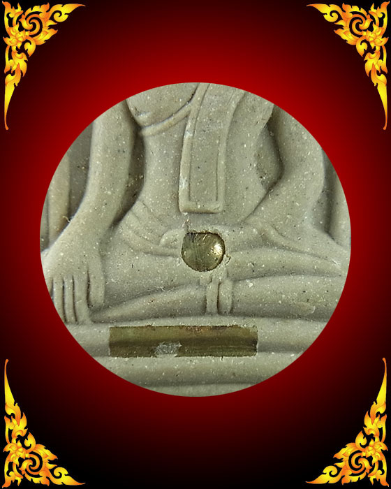ขุนแผนหลวงปู่ทิม วัดพระขาว ครบ 8 รอบ ฝังตะกรุดและเม็ดกริ่ง ปี 52 หมายเลข 4929**เลี่ยมกรอบพร้อมใส่**