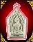 ขุนแผนหลวงปู่ทิม วัดพระขาว ครบ 8 รอบ  ฝังตะกรุดและเม็ดกริ่ง ปี 52 หมายเลข 4929**เลี่ยมกรอบพร้อมใส่**