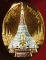 เหรียญพระมหาธาตุเจดีย์ 12 ราศี เนื้อทองแดง พิเศษ กะหลั่ย สามกษัตริย์ 