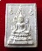 พระคำข้าว (สมเด็จองค์ปฐม) พระราชพรหมยาน (หลวงพ่อฤาษีลิงดำ) วัดท่าซุง วัดใจกันเลยครับ
