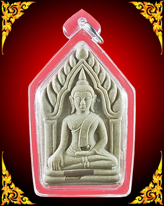 ขุนแผนหลวงปู่ทิม วัดพระขาว ครบ 8 รอบ ฝังตะกรุดและเม็ดกริ่ง ปี 52 หมายเลข 4997**เลี่ยมกรอบพร้อมใส่**