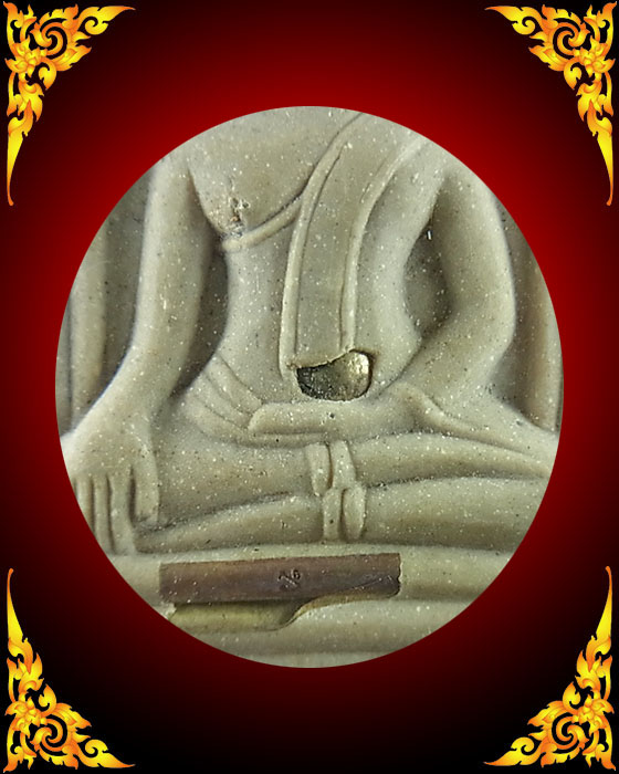 ขุนแผนหลวงปู่ทิม วัดพระขาว ครบ 8 รอบ ฝังตะกรุดและเม็ดกริ่ง ปี 52 หมายเลข 4997**เลี่ยมกรอบพร้อมใส่**