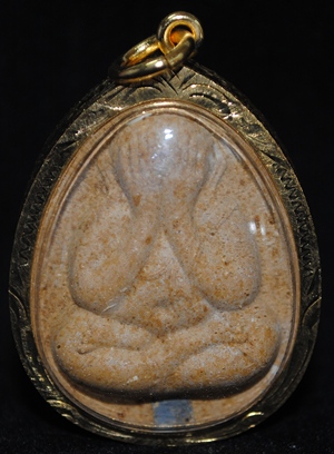 พระปิดตา ญสส.จัมโบ้ เนื้อผงเกสร ตะกรุดเงิน สมเด็จพระญาณสังวร สมเด็จพระสังฆราช วัดบวรนิเวศวิหาร ปี 38